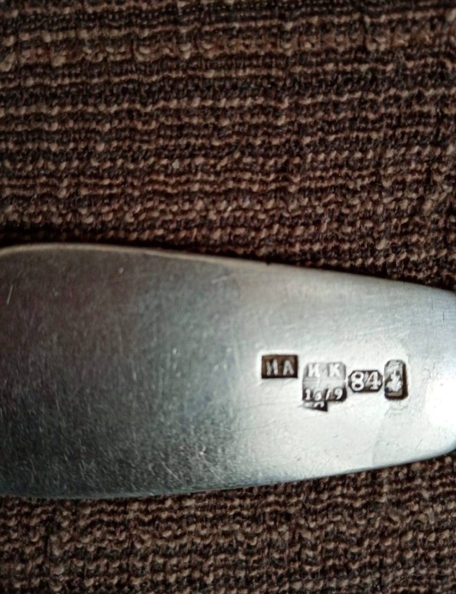 Обратная сторона ложки