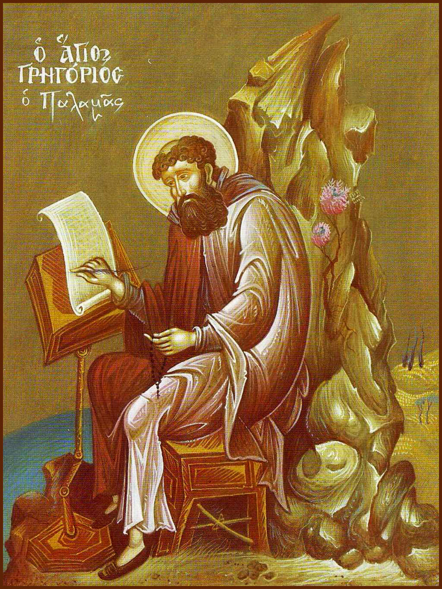 Святитель Григорий Палама. 