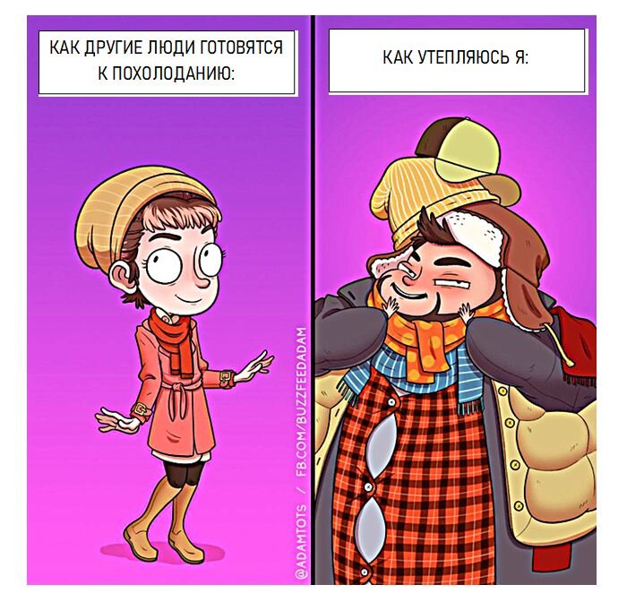 Листайте галерею.