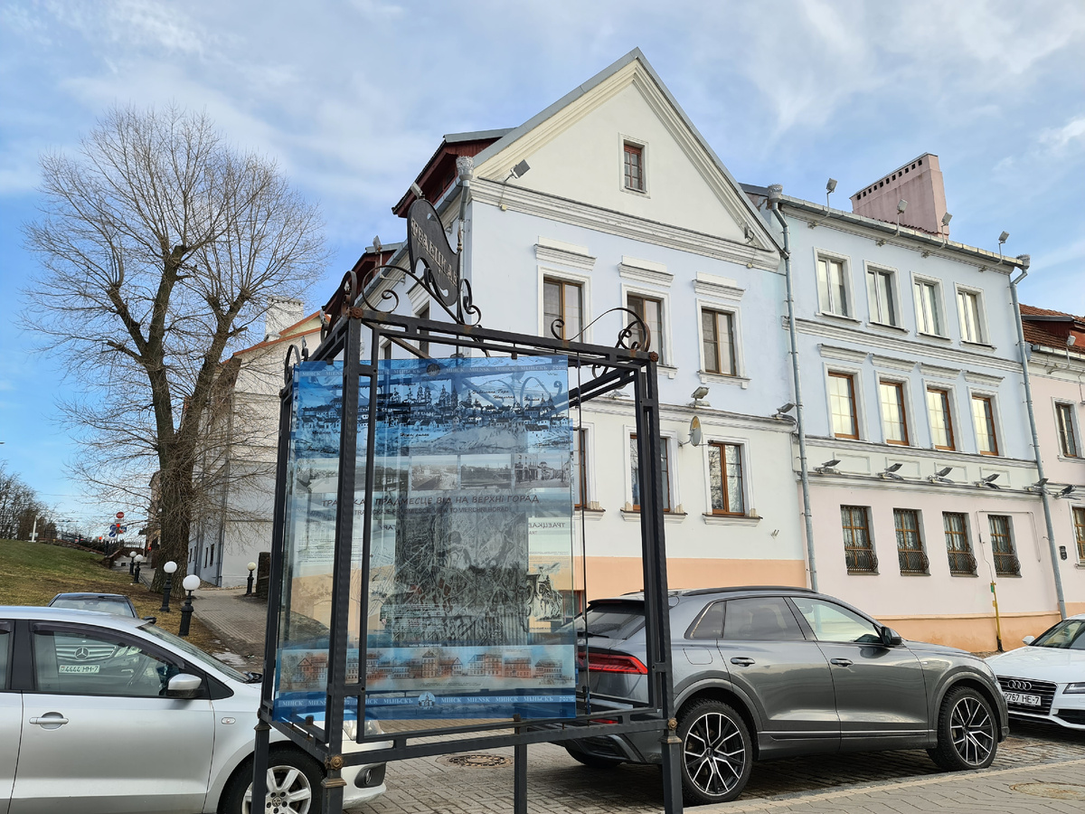 Троицкое предместье, фото автора