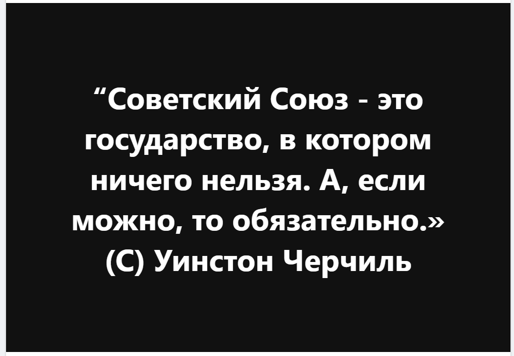 Нельзя как слово хапрещающее нечто
♦
https://www.facebook.com/CHEREMUSHKINALEKSEYRefugiepolitique/posts/pfbid034c3C4emJ7reVUey58o7pyzNMuFzmpjMDUm1R4jAuJBP16GatFSvWzS2i1navJYHyl