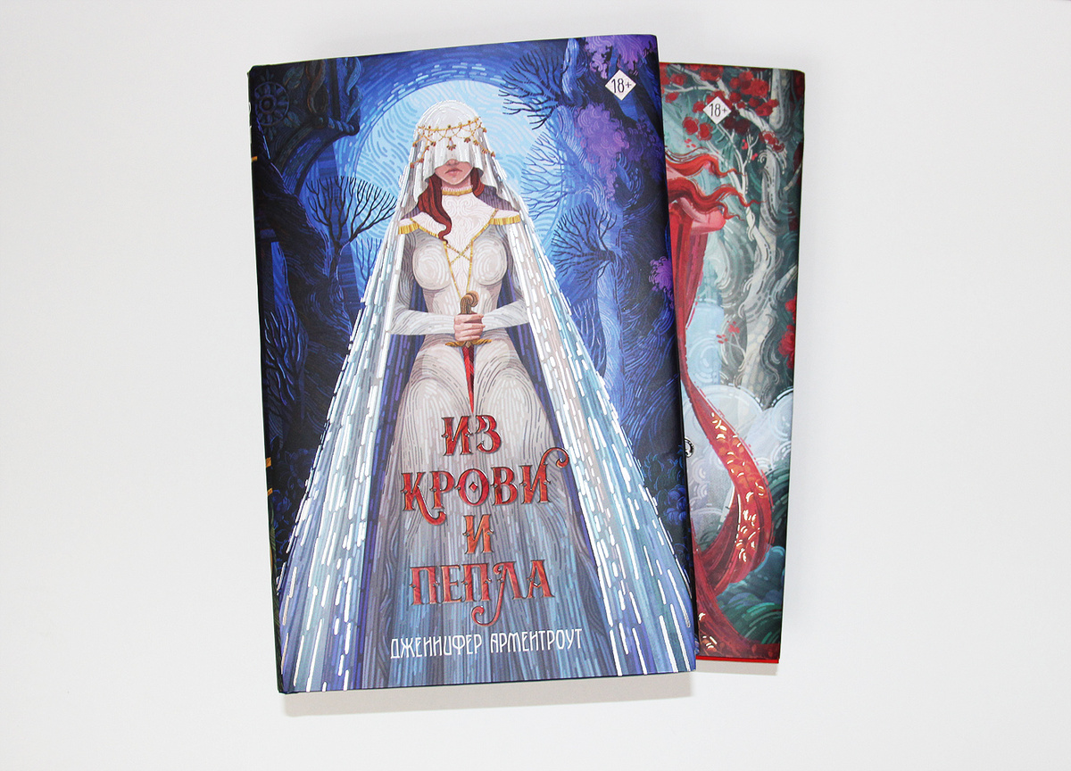 Книгоник