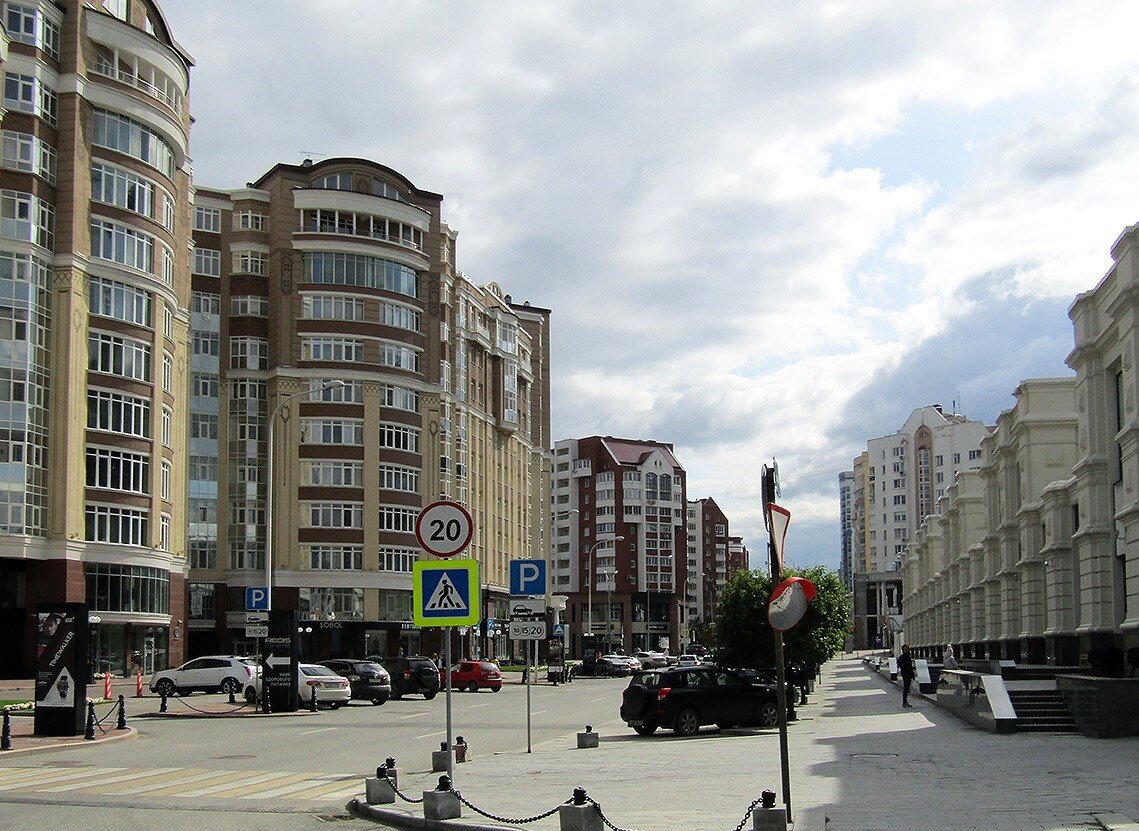 Улица Сакко и Ванцетти (Екатеринбург)