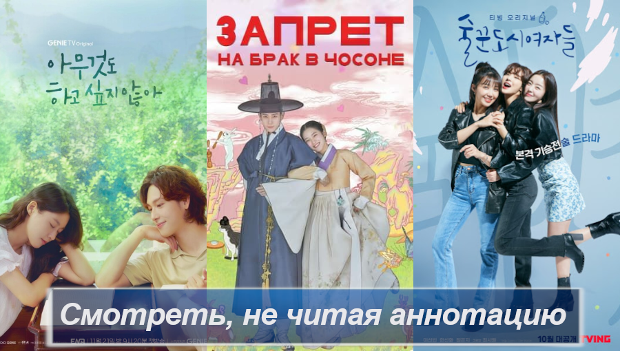 Обложка создана автором в графическом редакторе 