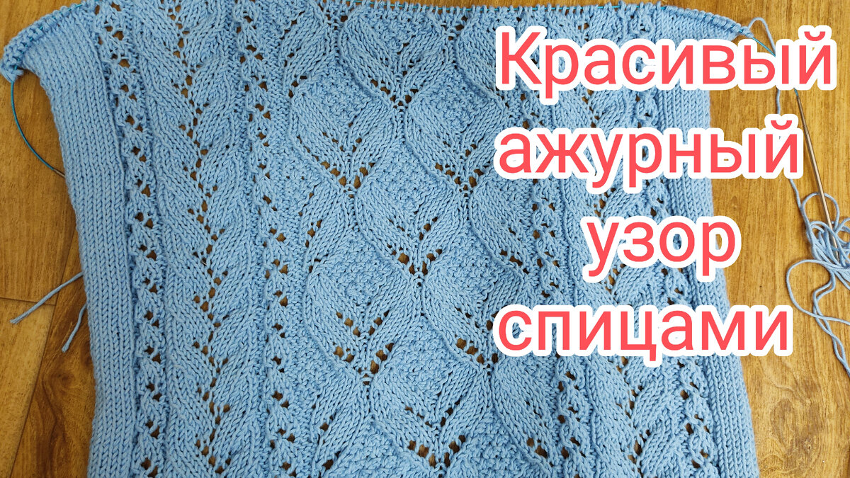 Фото из личного архива