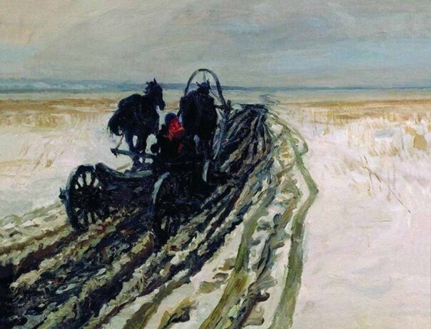 Аркадий Пластов. Первый снег. Сумерки.