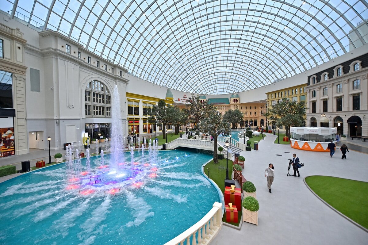 Источник: wikipedia.org Автор: Mos.ru CC BY 4.0 