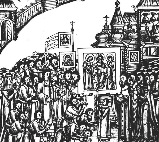    Молебная сибирян, Ремезовская летопись, до 1703 г. Фото: общественное достояние