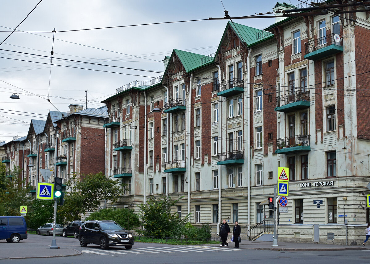 Гаванский жилой городок