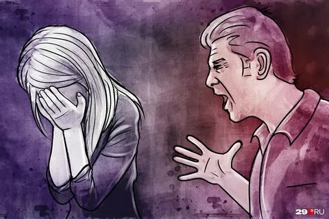 Рисунок взят из интернета