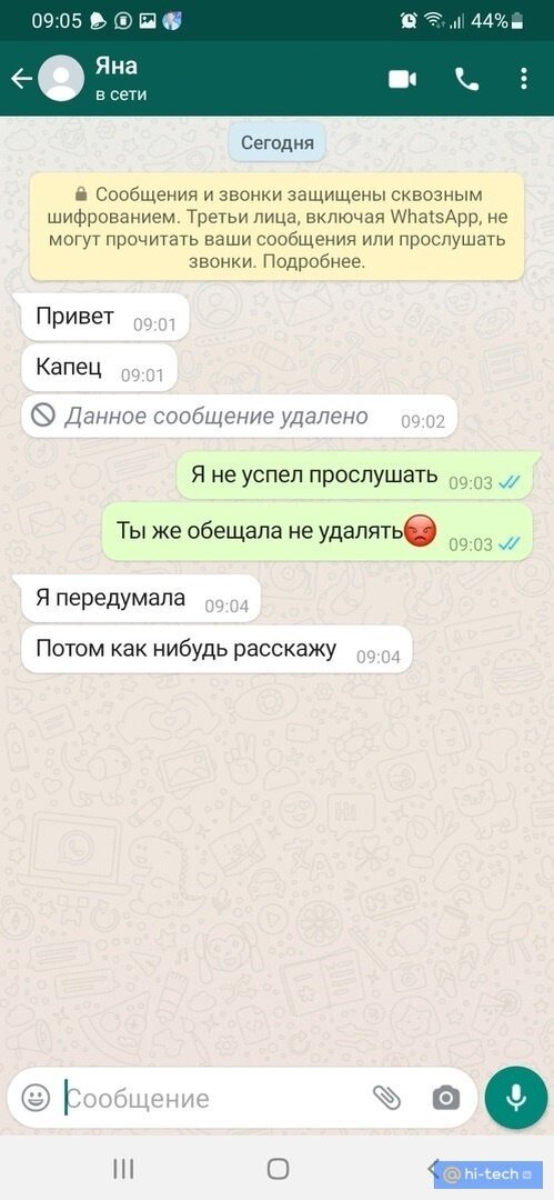 -2