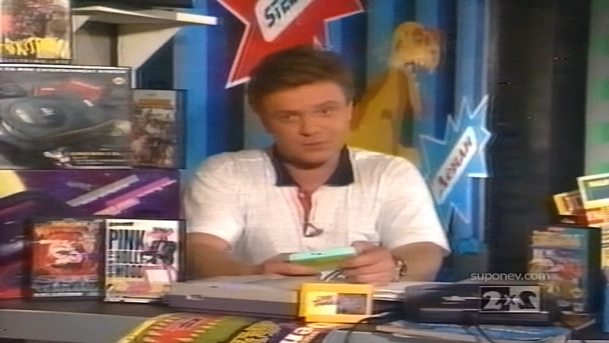 Денди - Новая реальность