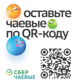 Отказ в приеме на работу: причины, оформление