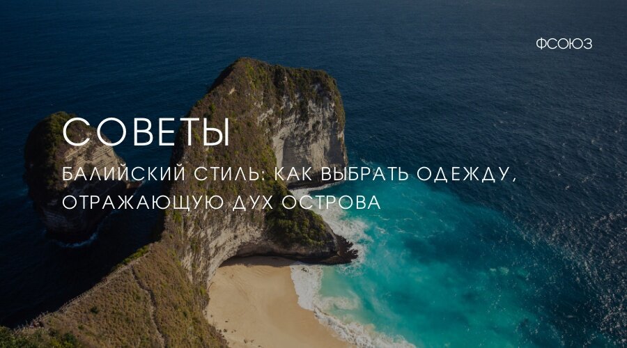 Создать карусельДобавьте описание