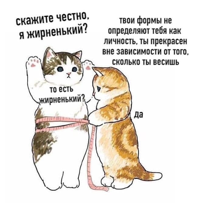 Взято из свободных источников :)