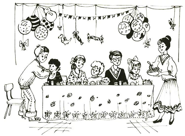 Рисунок взят из интернета