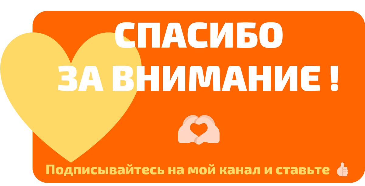 Ежедневно я общаюсь с большим количеством соискателей и знаете, что заметила?-5