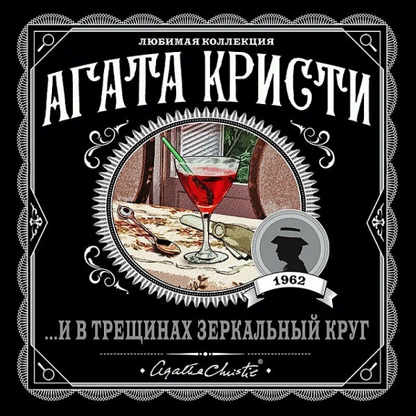 Изображение взято из интернета для иллюстрации статьи.