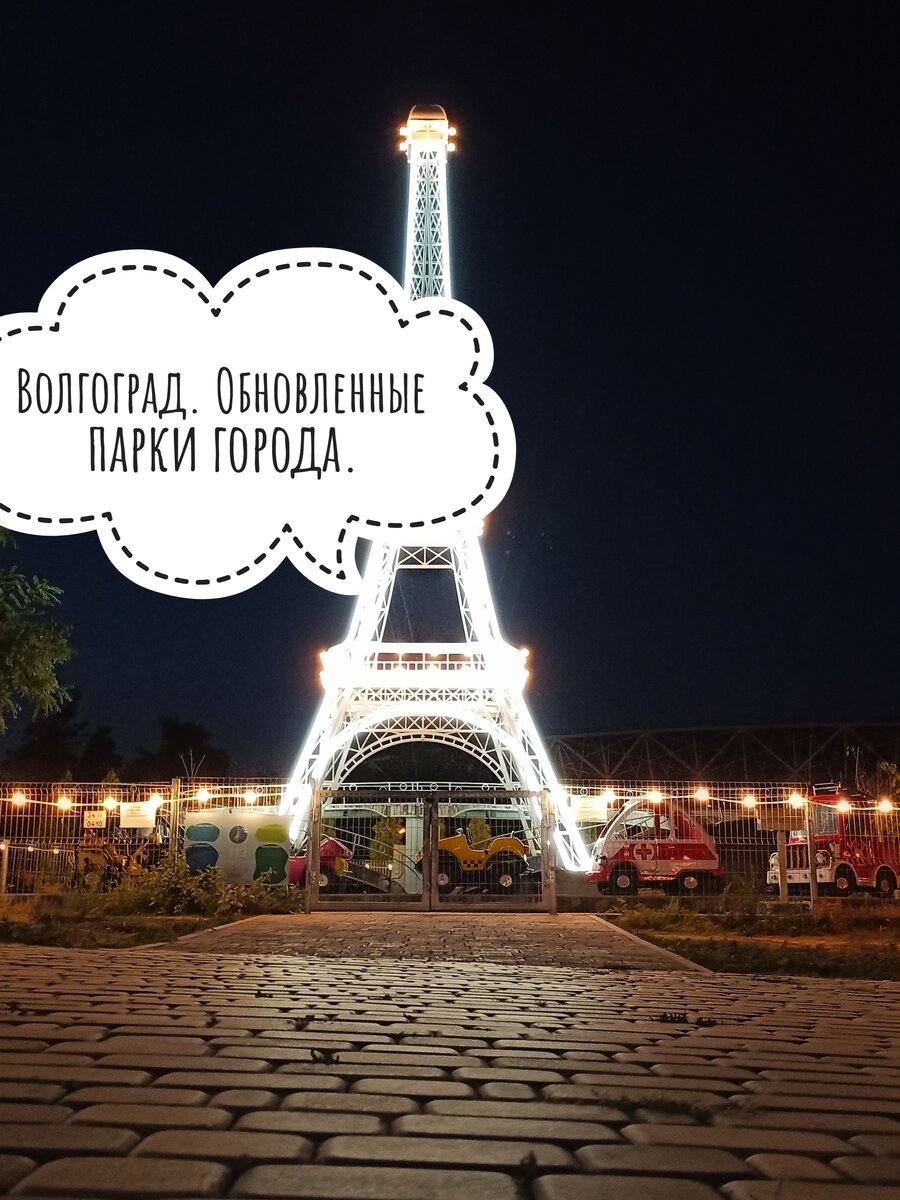 Фото из личного архива