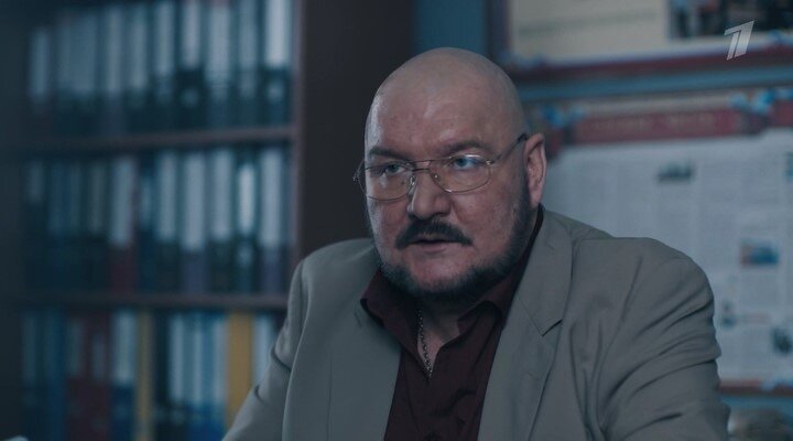 Банкир 2023. Банкир 2023. Банкиры фильм 2022. Banker фильм 2020. Банкир the banker 2020.