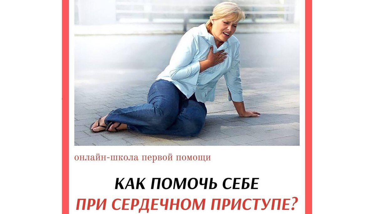 Как помочь себе при шейном остеохондрозе. Что такое шейно-грудной остеохондроз и как его лечить? Шейный остеохондроз: симптомы заболевания, лечения в домашних условиях. Статьи о Шейном Остеохондрозе — Методы лечения в домашних условиях.