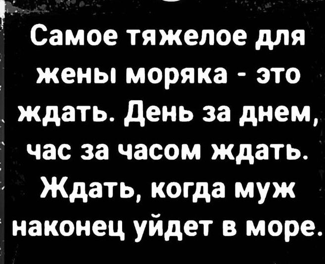 Стратегия на чувство юмора и ожидание ♦ Чувство юмора и ожидание; ♦ https://www.facebook.com/Viktors64/posts/pfbid025AdgfHiAMrjpfAZuRqGowXc3ria1WZBVN3P4EoXyN1SycHEgiL399Ki7GSFn7drPl
