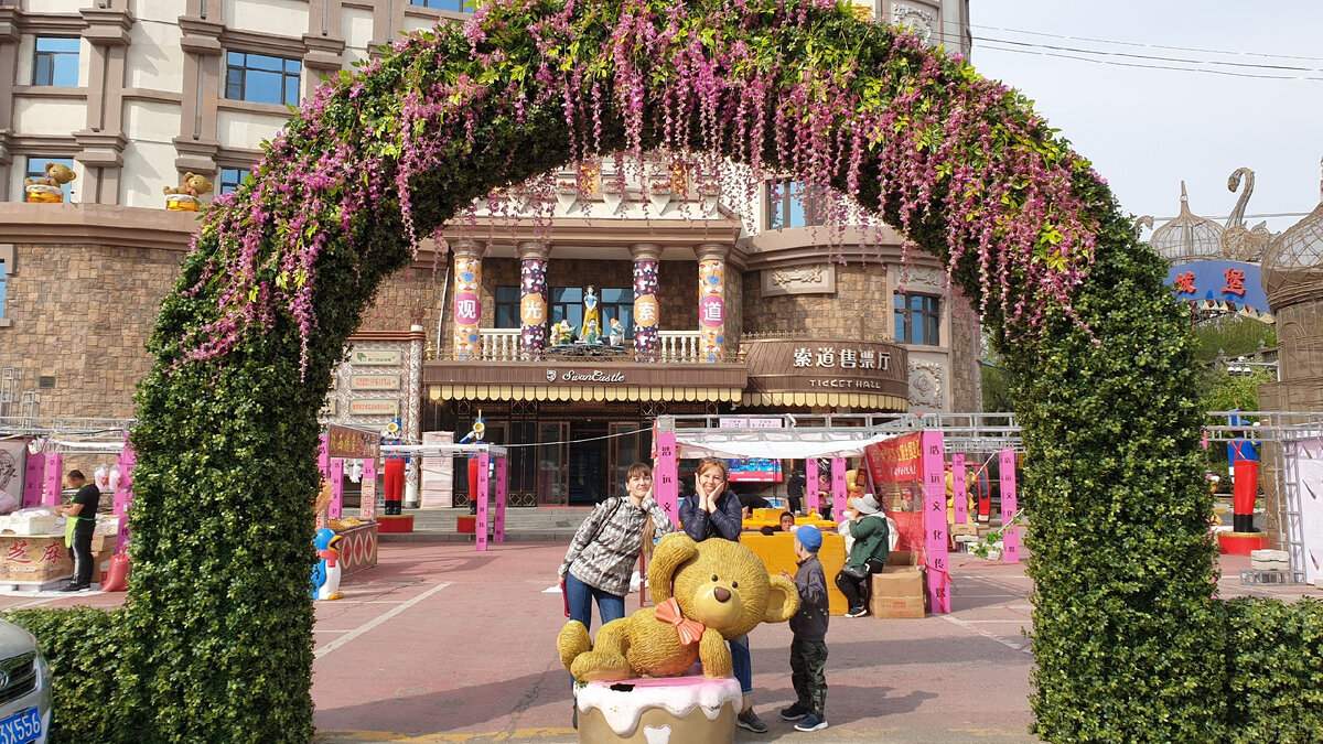 вход в кассы канатной дороги