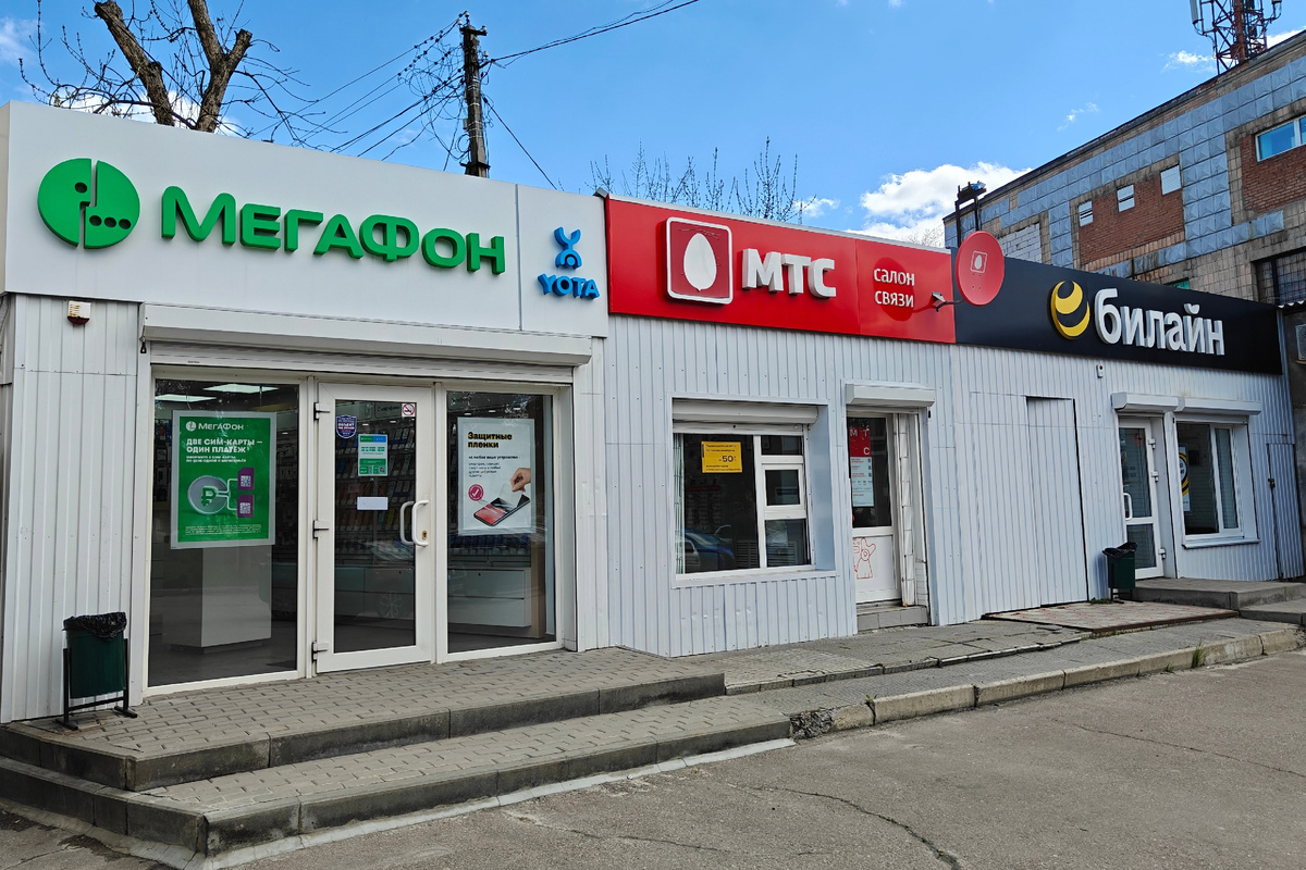 -2