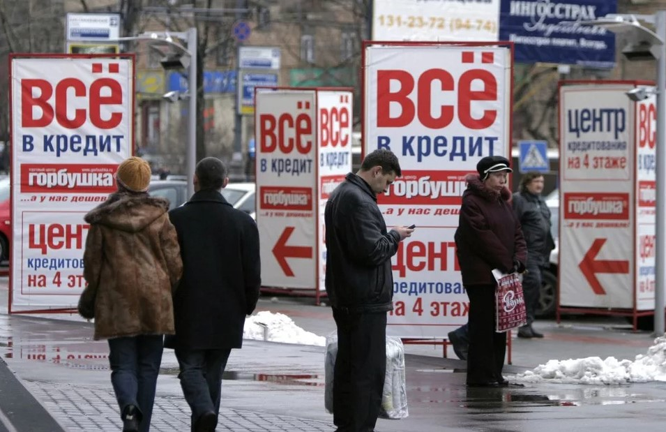 Сегодня кредитами не обременен только ленивый. Тот, у кого не хватает времени дойти до банка, хотя и в этом случае много вариантов есть в онлайне. Но в моей сегодняшней статье, речь пойдет не об этом.-3