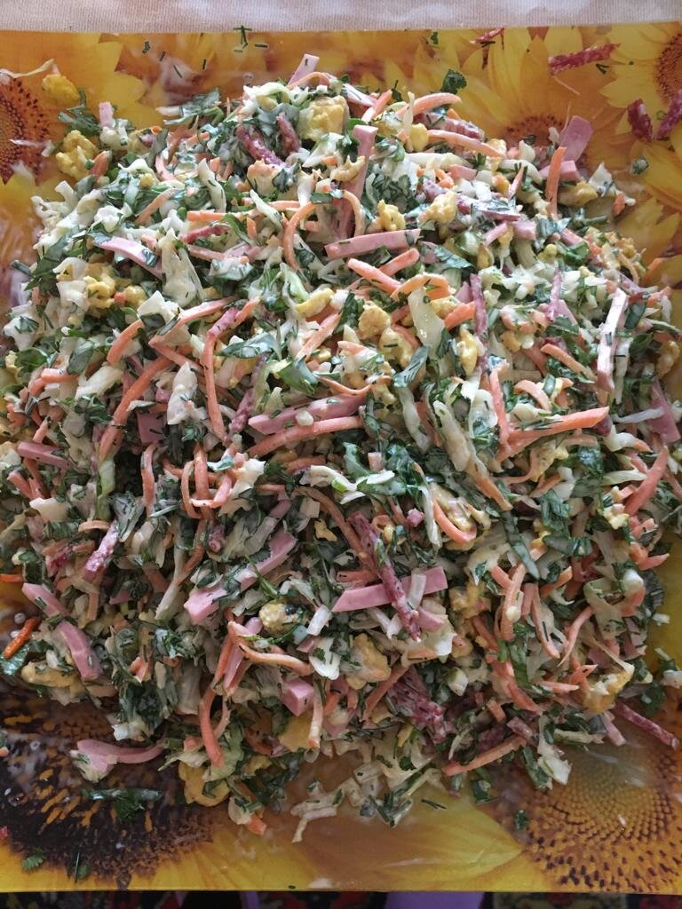 Салат перемешан