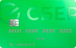 Добавьте описание