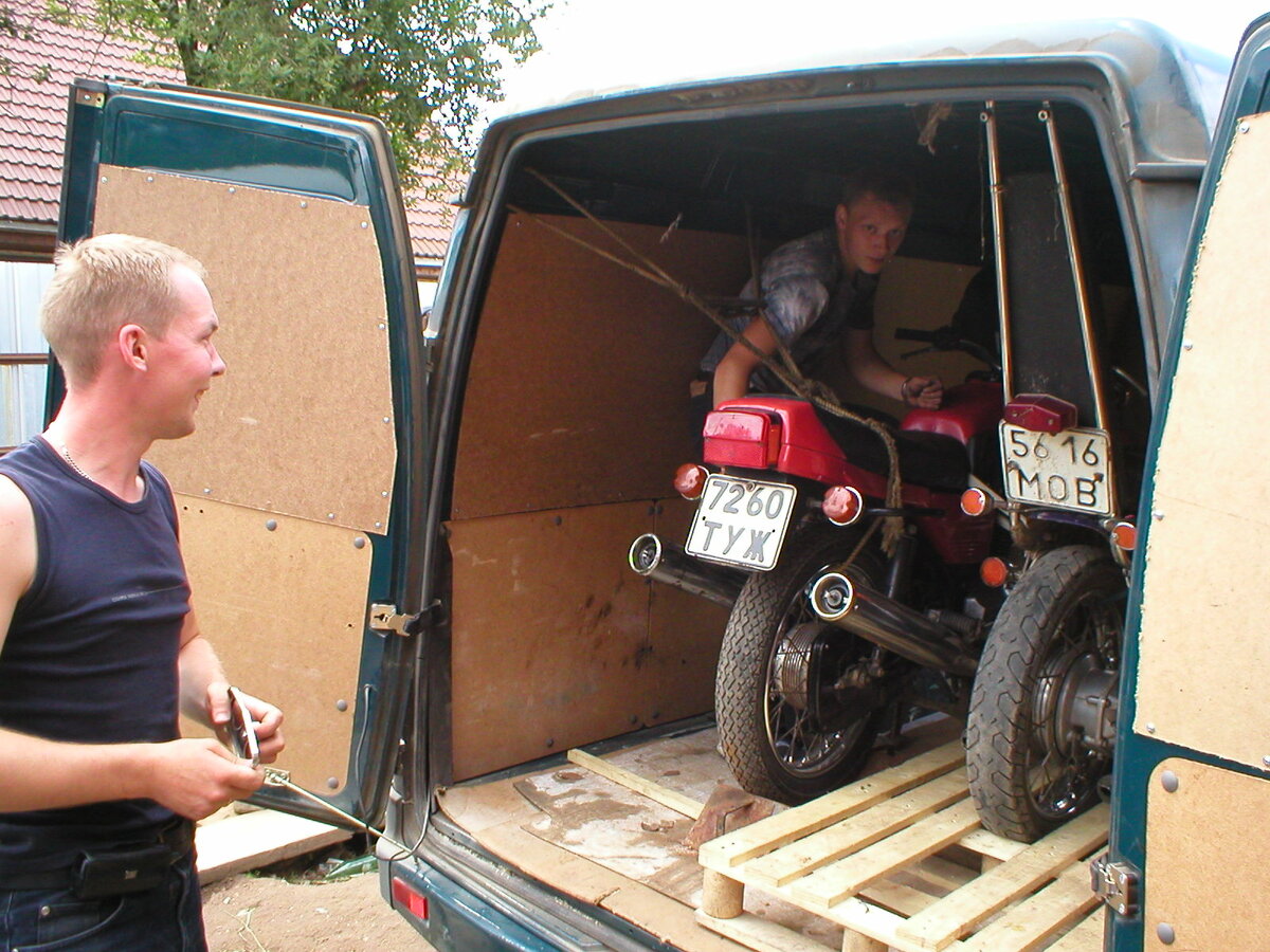 Ява и Урал. Влезли.