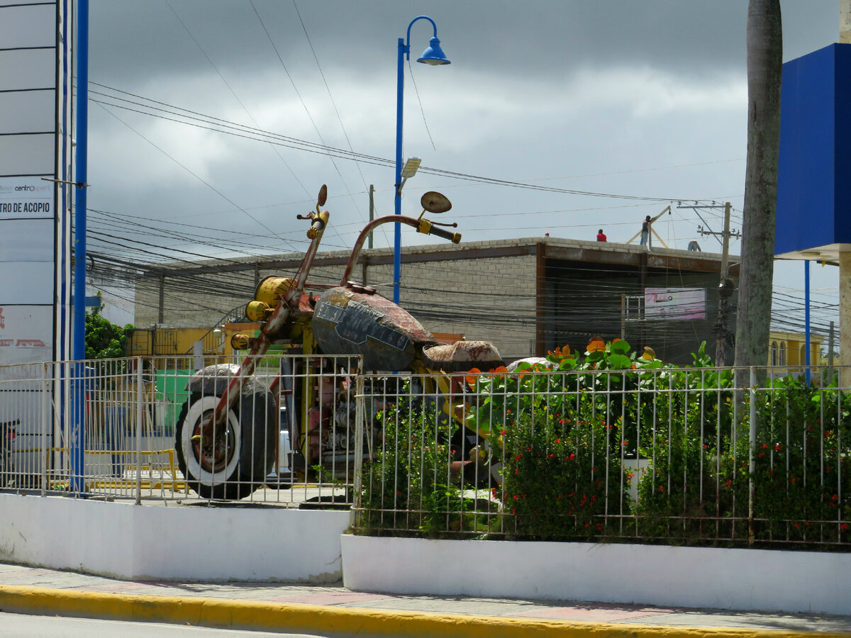 В Пунта-Кане 