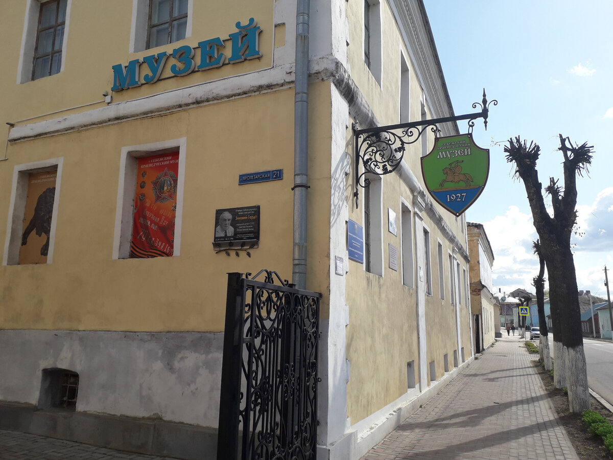 29 апреля 2023 10:26