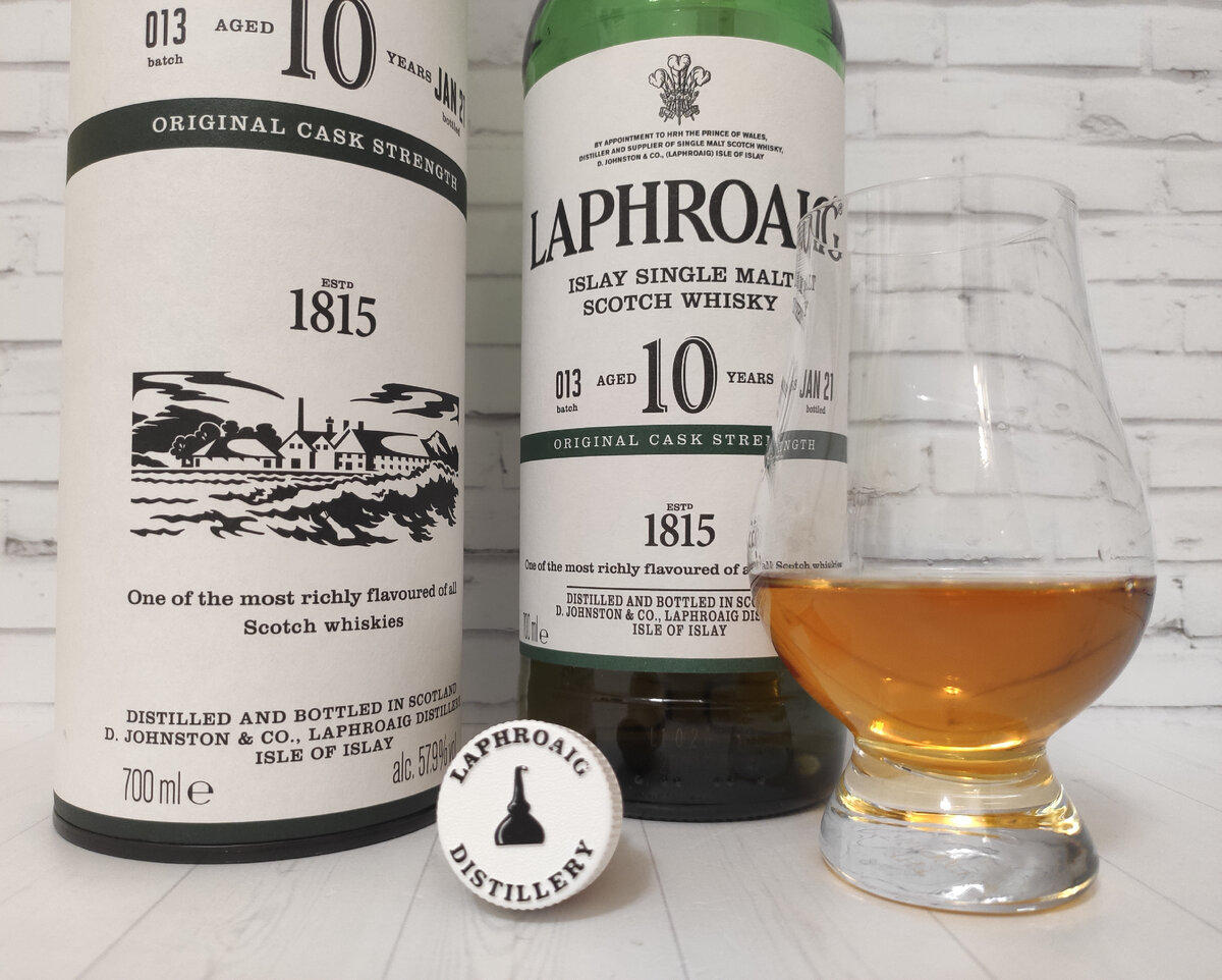 Laphroaig 10 лет. Laphroaig 10. Laphroaig Quarter Cask этикетка. Бочковая крепость виски.