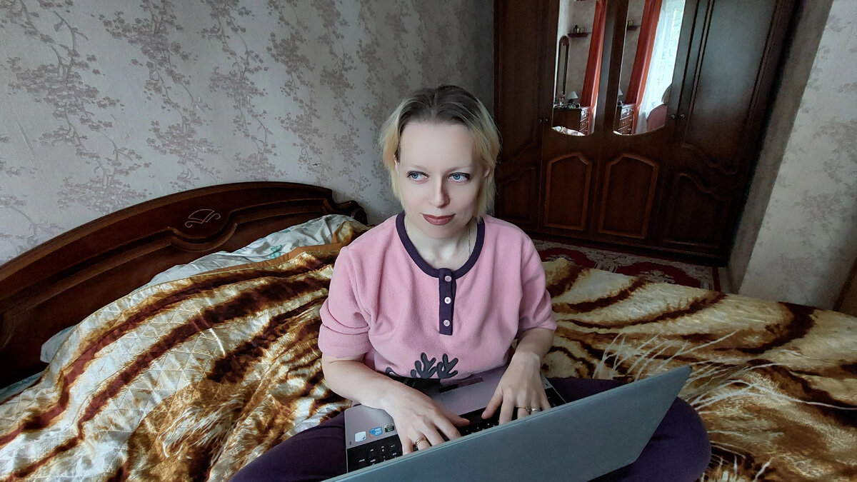Миллионерша на Удаленке 