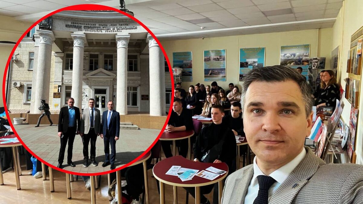 Новороссийский стоительный колледж. На фото эксперт канала "Стань студентом!" Степан Буряков. Кстати очень добротный колледж - рекомендую к поступлению