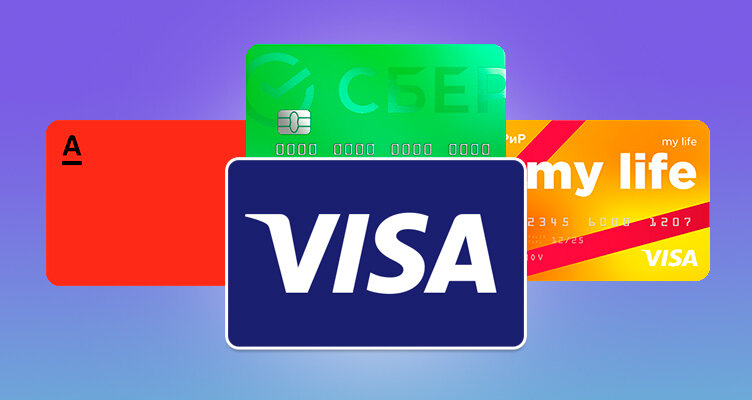 Фото: https://dzen.ru/finpodbor