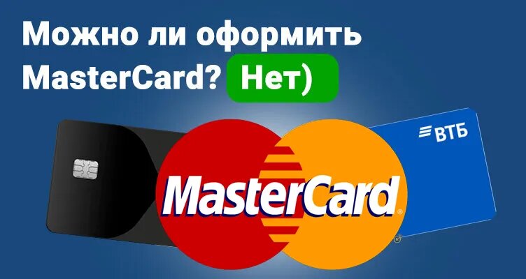 Фото: https://dzen.ru/finpodbor