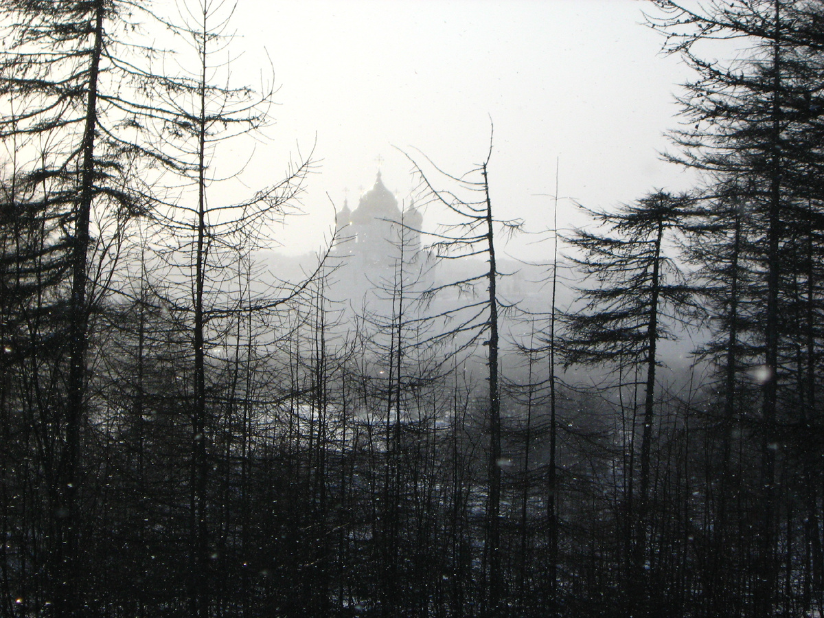 Магаданский православный Собор Святой Троицы