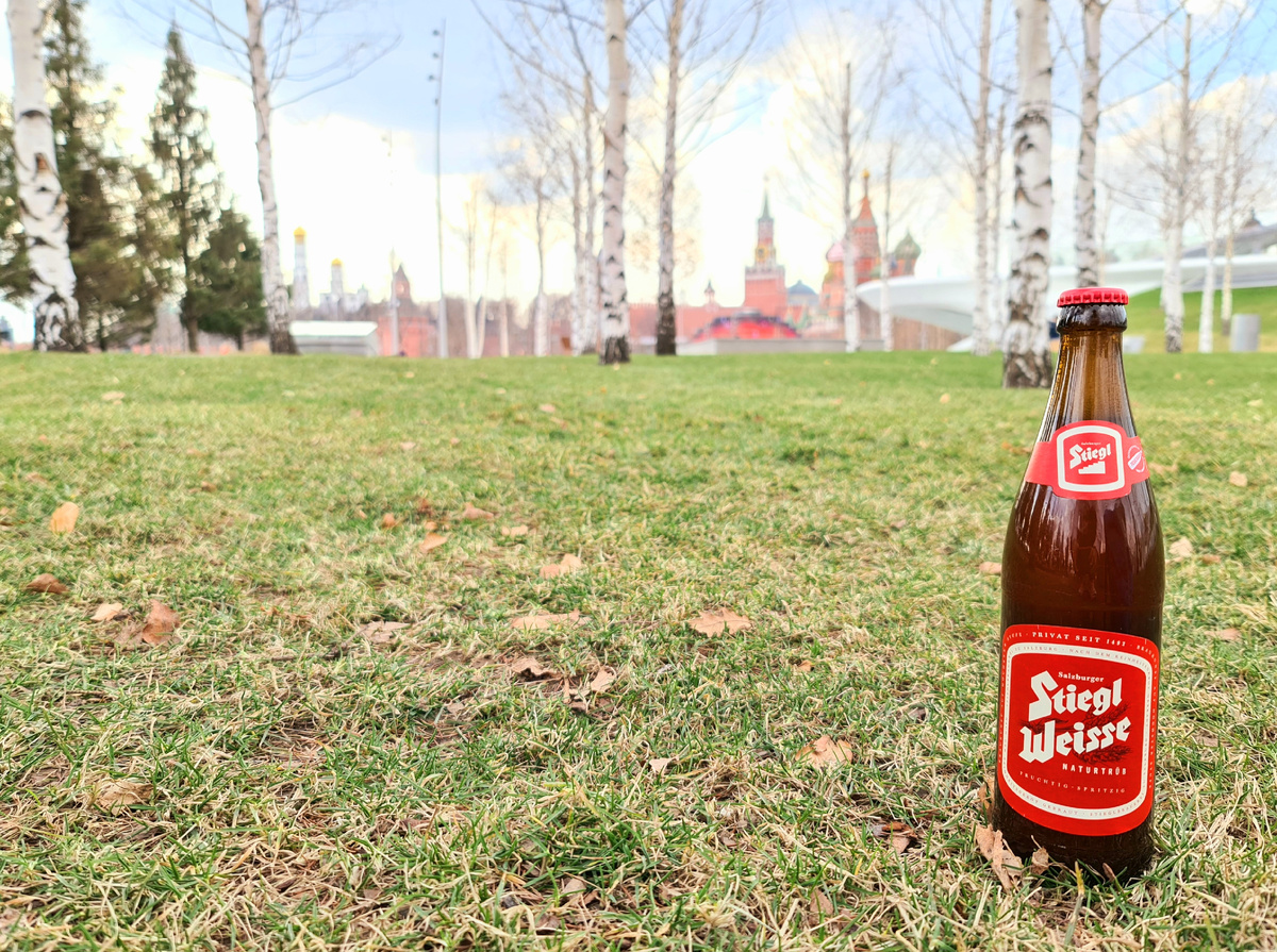 Stiegl Weisse, фото автора