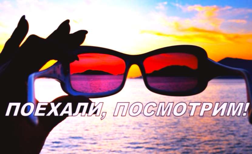 Заставка канала