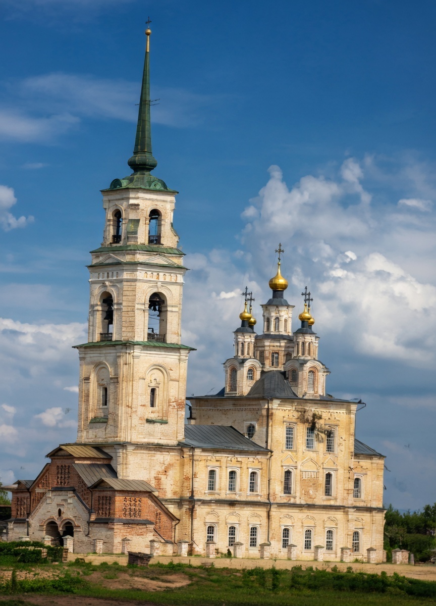 Визуализация