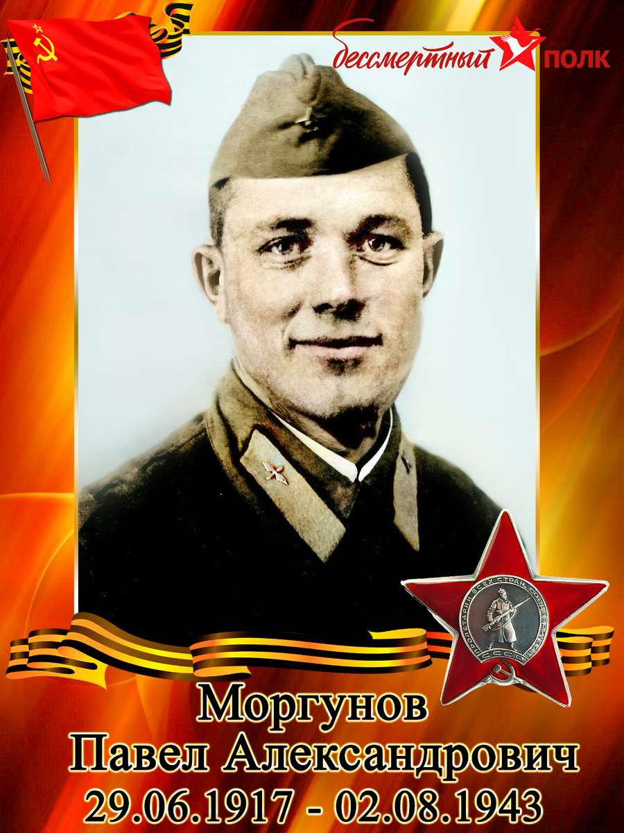 из домашнего архива