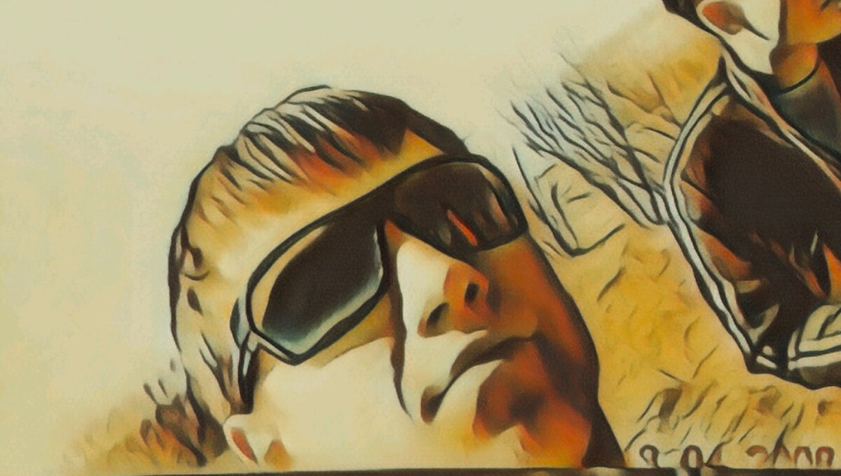 Дело было... 