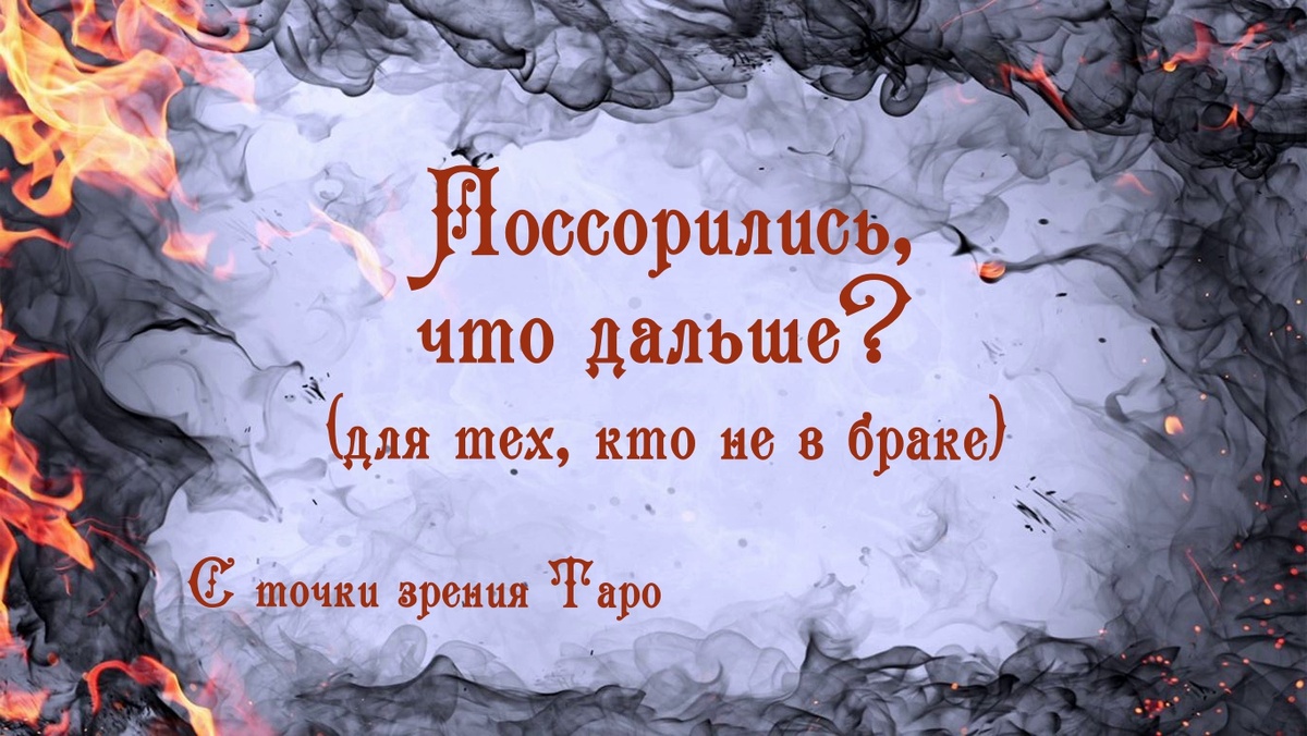 Изображение взято из открытого источника