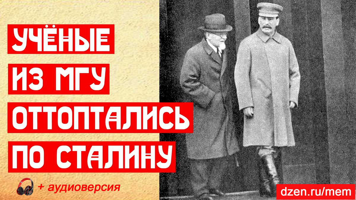 + 🎧 аудиоверсия внизу статьи