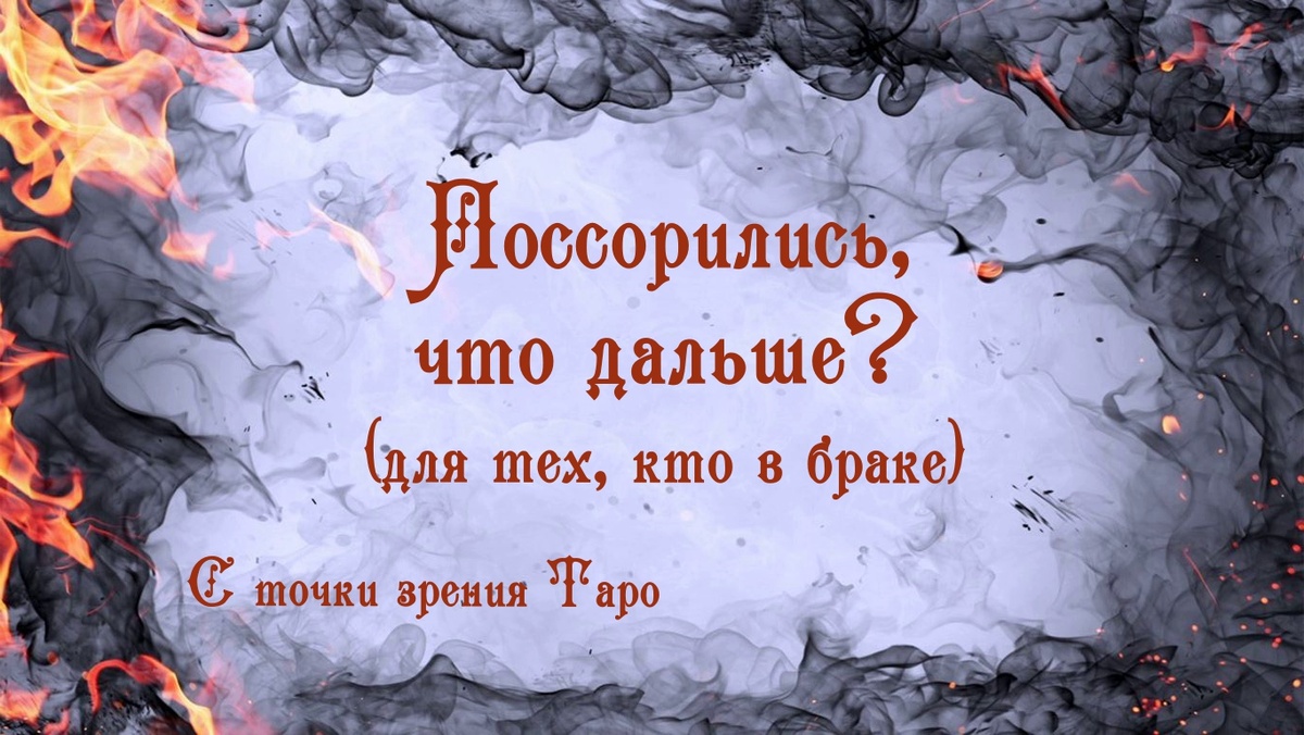 изображение взято из открытых источников