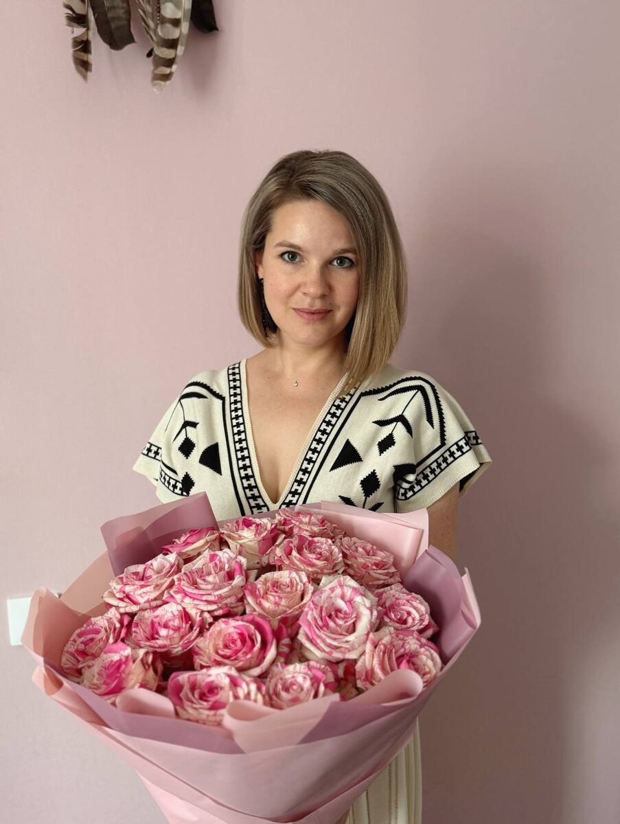 Жить с удовольствием!