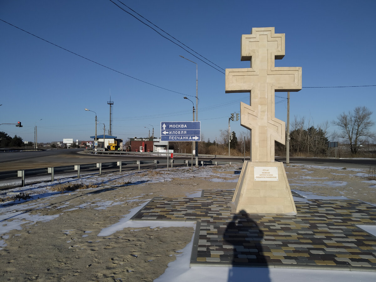 Новогодняя поездка в Дагестан | Артём Фокин | Дзен